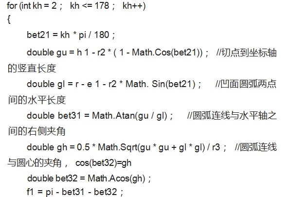 Dingtalk_20230807093023.jpg