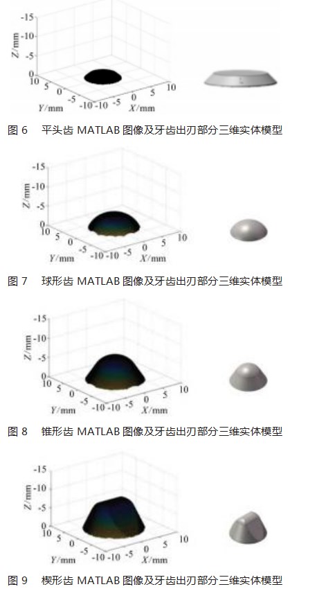 Dingtalk_20230807093118.jpg