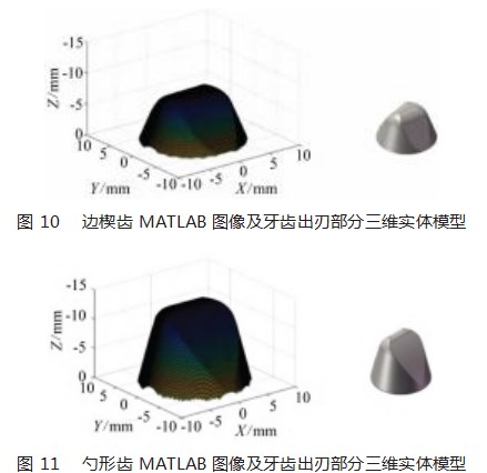 Dingtalk_20230807093125.jpg