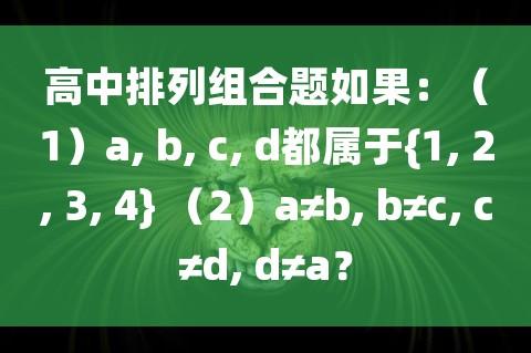 bdf67108a03af7a031d2085f69a70161.jpeg