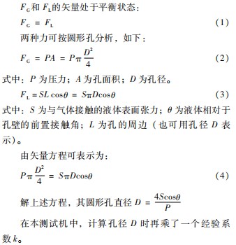Dingtalk_20230807102014.jpg