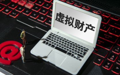 360截图20230321164056885.jpg