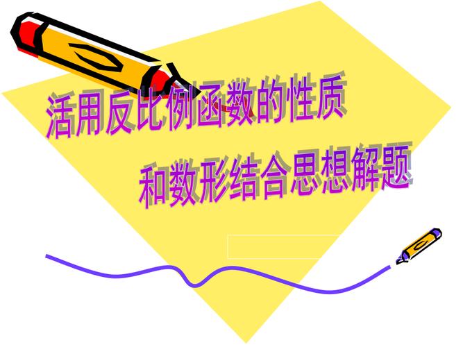 9e84e68ab91d43a3f57298a5d2510065.jpeg
