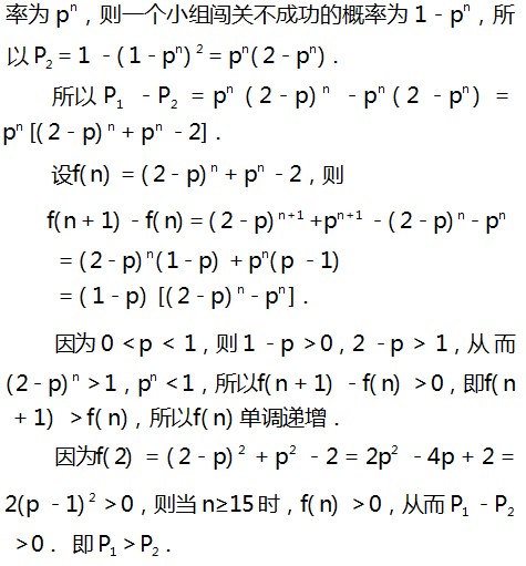 Dingtalk_20230809101332.jpg