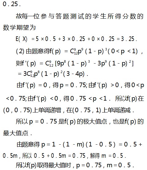 Dingtalk_20230809101356.jpg
