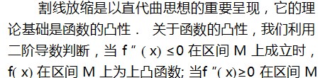 Dingtalk_20230810102319.jpg