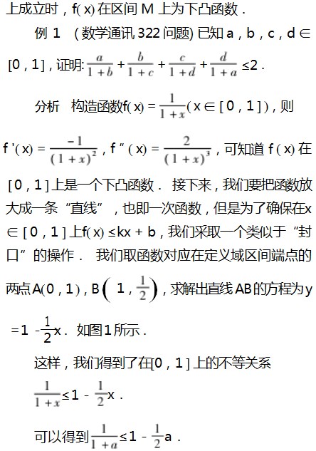 Dingtalk_20230810102328.jpg