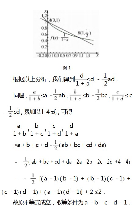 Dingtalk_20230810102338.jpg