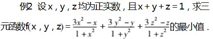 Dingtalk_20230810102357.jpg