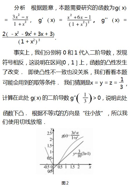 Dingtalk_20230810102408.jpg
