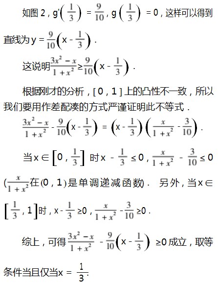 Dingtalk_20230810102417.jpg