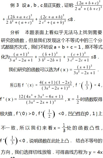 Dingtalk_20230810102449.jpg