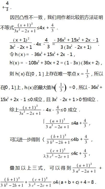 Dingtalk_20230810102505.jpg