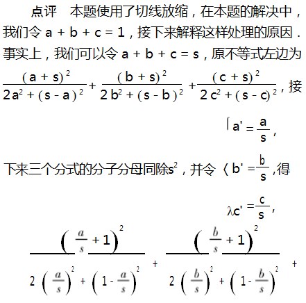 Dingtalk_20230810102513.jpg