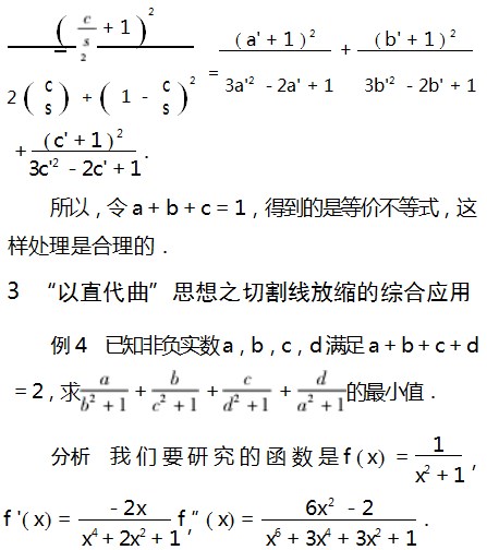 Dingtalk_20230810102524.jpg