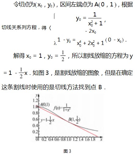 Dingtalk_20230810102538.jpg