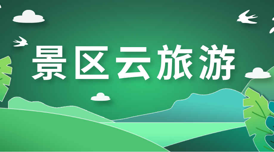 微信截图_20230705093847.png