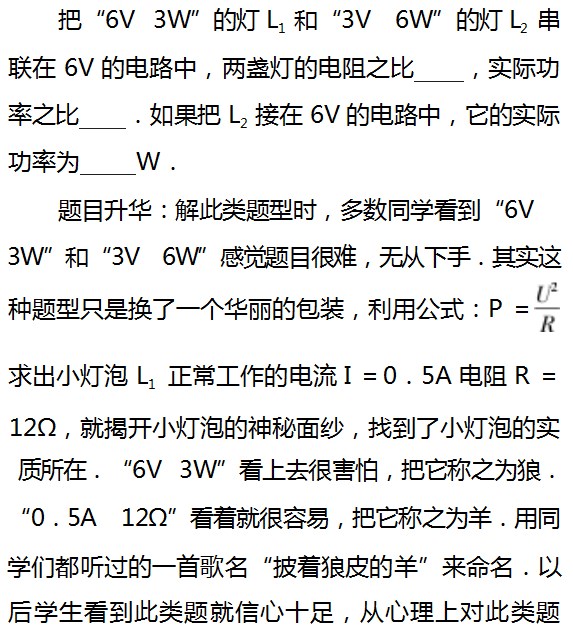 Dingtalk_20230811092746.jpg
