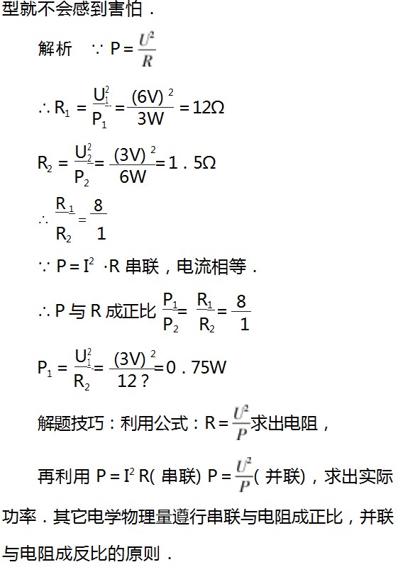 Dingtalk_20230811092800.jpg