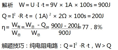 Dingtalk_20230811092930.jpg