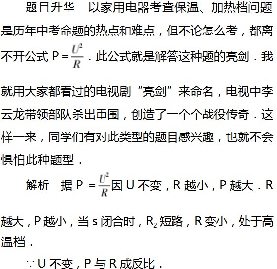 Dingtalk_20230811093003.jpg