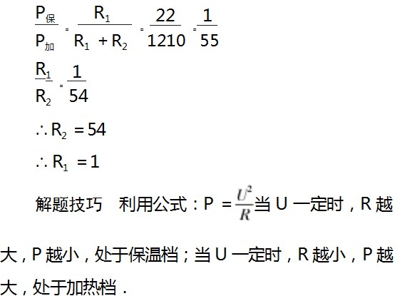 Dingtalk_20230811093012.jpg