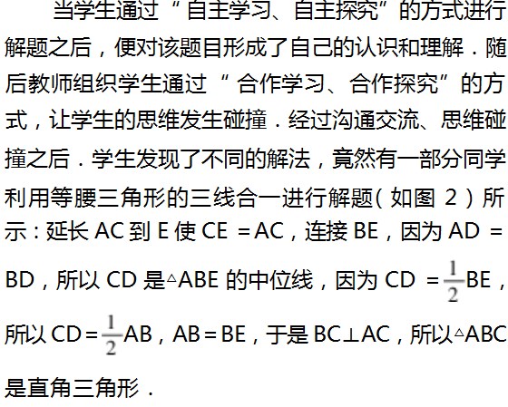 Dingtalk_20230811094849.jpg
