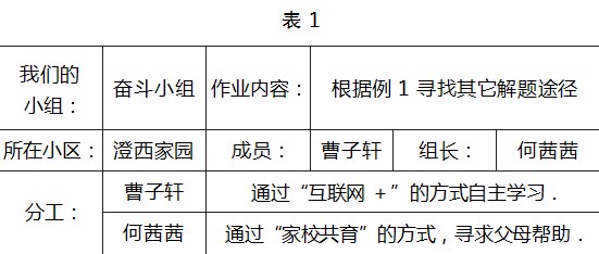 Dingtalk_20230811094912.jpg