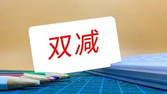 Dingtalk_20230811095409.jpg