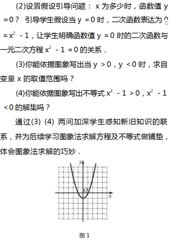 Dingtalk_20230811102649.jpg