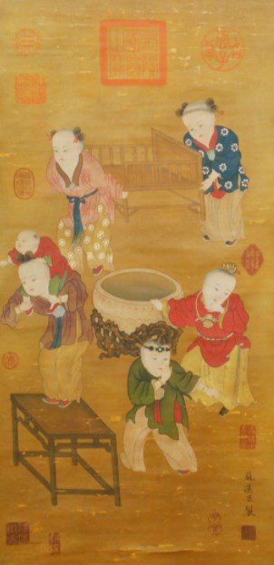 Dingtalk_20230812103317.jpg