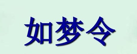 Dingtalk_20230813111613.jpg