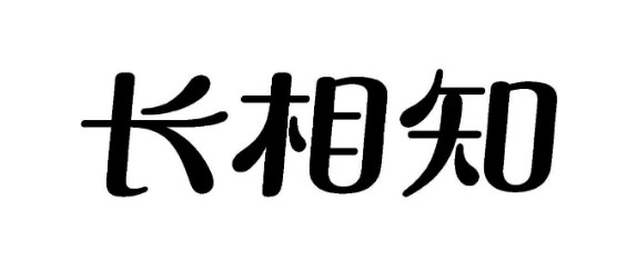 Dingtalk_20230813111613.jpg