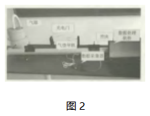 屏幕截图 2023-08-15 090815.png