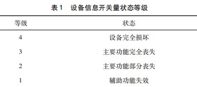 Dingtalk_20230816092601.jpg