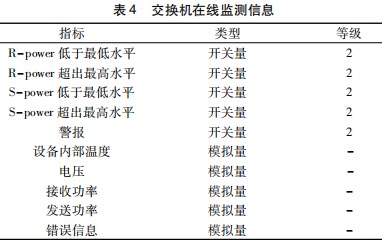 Dingtalk_20230816092727.jpg