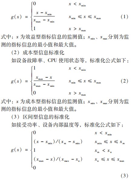 Dingtalk_20230816092803.jpg