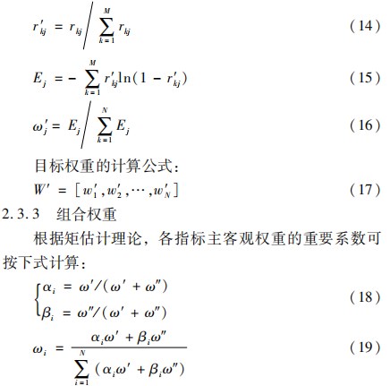 Dingtalk_20230816092912.jpg