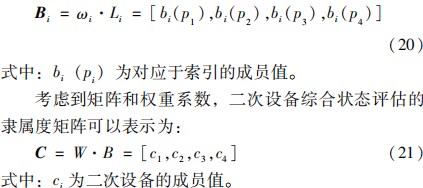 Dingtalk_20230816092934.jpg