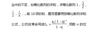 360截图20230321163045713.jpg