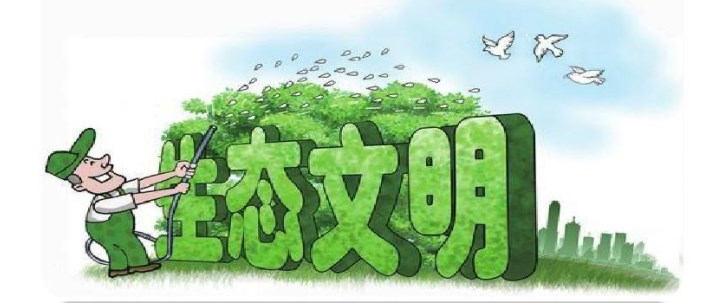 360截图20230321163045713.jpg