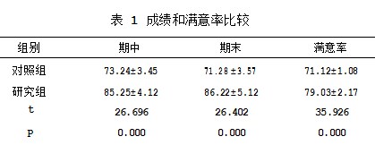 Dingtalk_20230821113637.jpg
