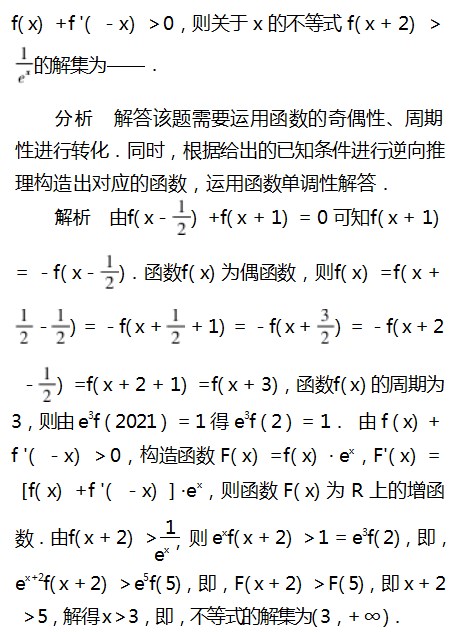 Dingtalk_20230821114407.jpg