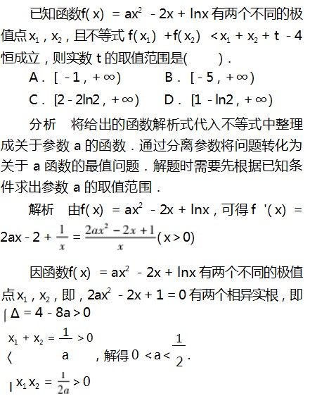 Dingtalk_20230821114428.jpg
