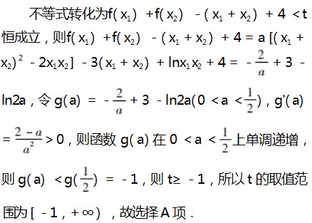 Dingtalk_20230821114436.jpg