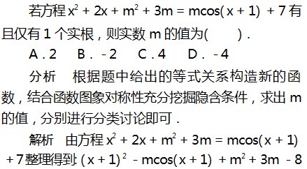 Dingtalk_20230821114457.jpg