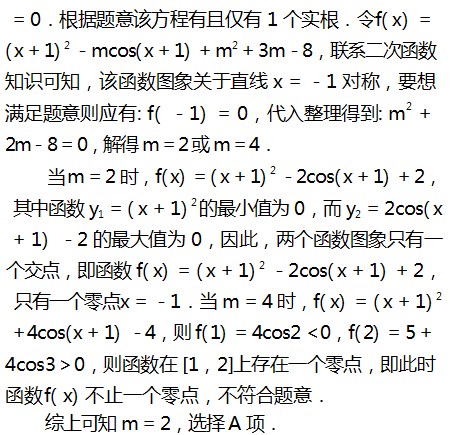 Dingtalk_20230821114504.jpg