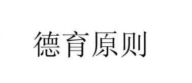 360截图20230324162740944.jpg