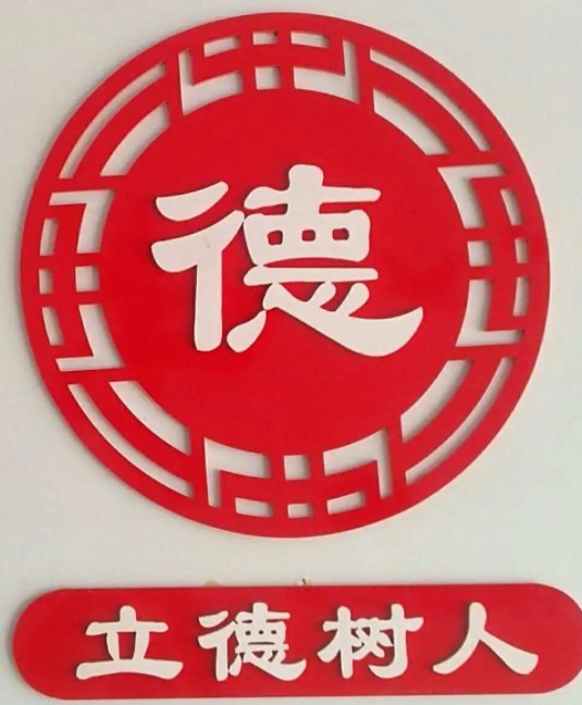 360截图20230321163045713.jpg