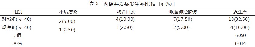 Dingtalk_20230822094537.jpg